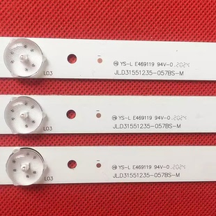 适用TCL LE32D99 L32E181 L32F1610B灯条 JL.D31551235-057BS背光