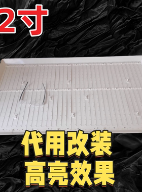 适用代用长虹3D42B2180i背光LED42B2100C 42B2000C灯条3D42C5000I