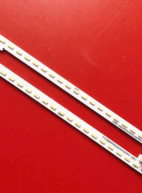 适用创维42E510E灯条CRH-A4240142403L4A9REV 7710-642000-L/R160