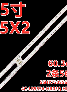 适用TCL 55C8 55C88灯条7016 4C-LB5556-HR01K 55HR710S56A0 V0