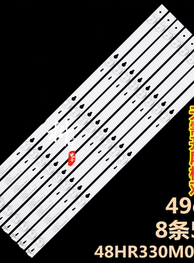 适用于TCL L48E9600背光B48A558U灯条T0T-48D2700-8X5-3030C-V3