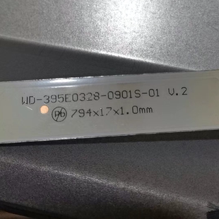 适用于杂牌组装机灯条WD-395E0328-0901S-01 4条9灯6v 79.4cm