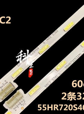 适用于TCL 55C2-CUDS 55C2背光灯条55HR720S40A1 55HR720S32A1