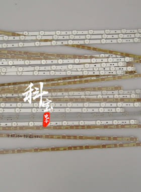 全新代用长虹LED48C2JDi电视机背光LED48C2000i灯条CH48L31B-V02