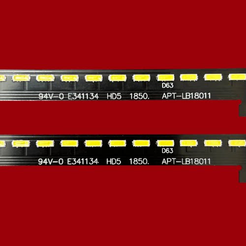 适用于PPTVPTV-65EU2灯条