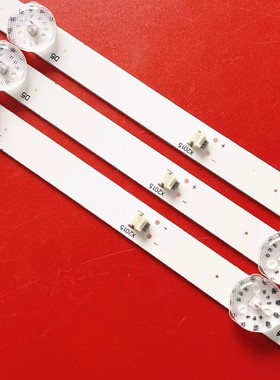 适用长虹46D6 XC-1942灯条43D9W DLED43HD 3X8 1002 1004 1009背