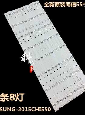 全新松下TH-55DX400C灯条SAMSUNG_2015CHI550_B81_3228_08_REV1.1