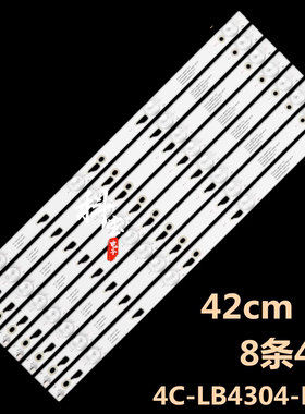 适用于TCL L43F2820E L43F2800A L43F3800AL B43A380 D43A810灯条