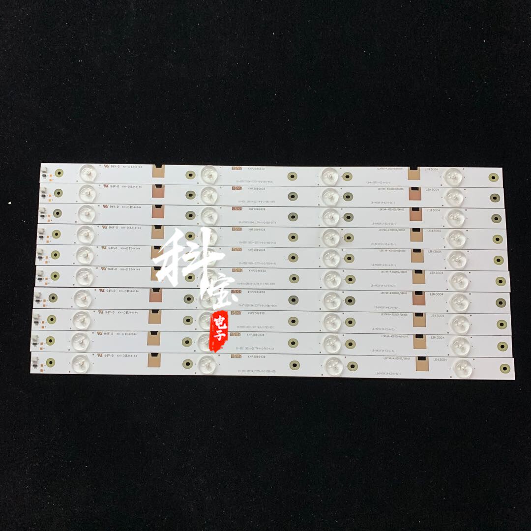 新款原装长虹43u1/43n1/43a1u/43c1u/43u3c背光led灯条lb43004