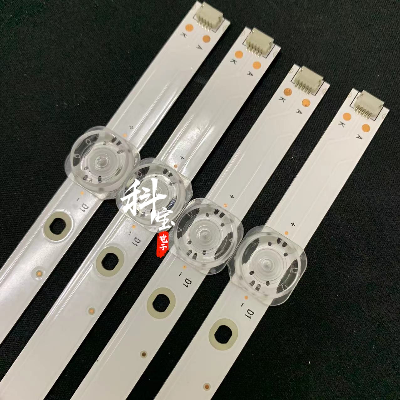 全新乐视D50PUC1N灯条