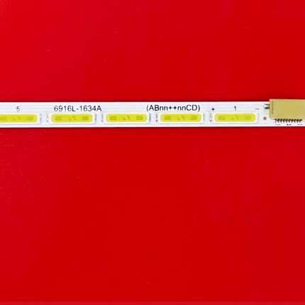 适用冠捷I2769V华硕VX279H灯条LBM270P1704-Q-1 LBM270P1504-G-1