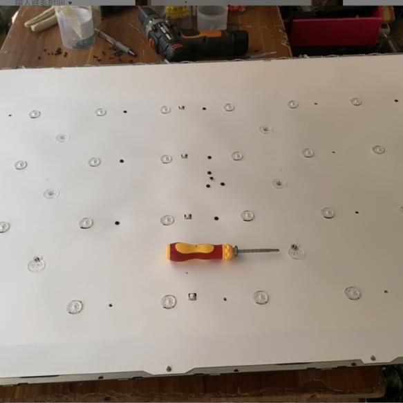 适用于49寸杂牌组装机灯条JL.D45091330-017AS 4条9灯88cm