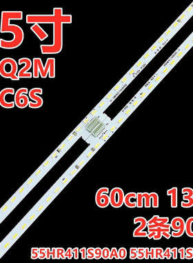 适用于TCL 55C6 55Q2M 55C7灯条55HR411S90A0 55HR411S90B0