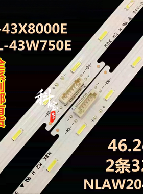 KD-43X8000EKDL-43W750E