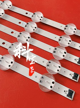 全新原装LG 60寸电视灯条LGIT_Y19_60UM71 60UM71_REV02_190121