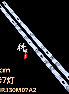 适用TCL L32F3303B L32F1680B LE32D99美乐32M18 32M19灯条