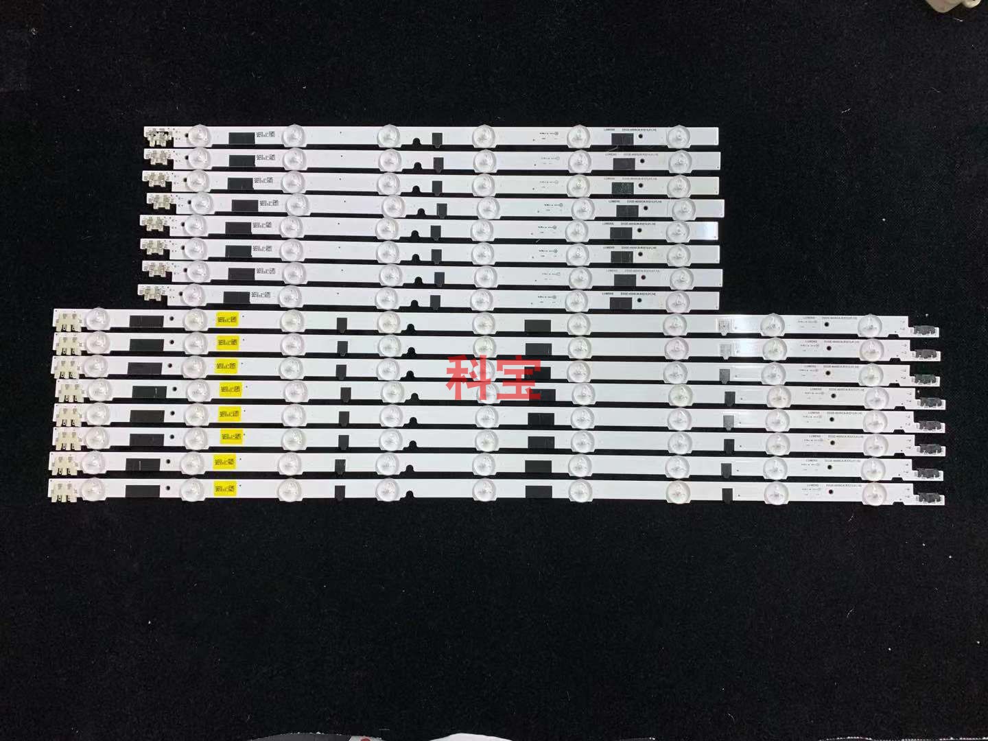 全新三星UA46F5500AJ 灯条D2GE-460SCA-R3 D2GE-460SCB-R3 一套价