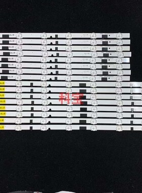 全新三星UA46F5500AJ 灯条D2GE-460SCA-R3 D2GE-460SCB-R3 一套价