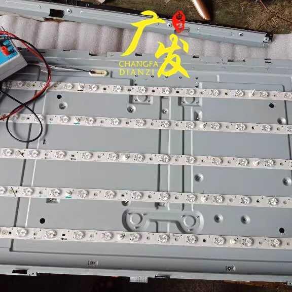 适用创维32E55HM灯条 HX-S(I) 94V-0 D290 D291 5条13灯代用改装