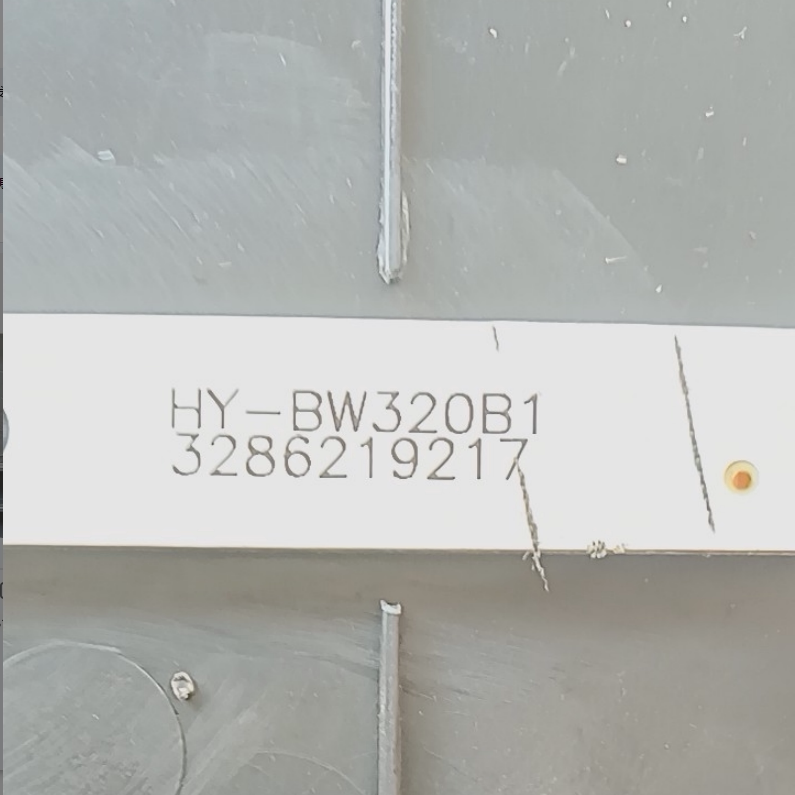 适用于鸿腾32UD8A灯条HY-BW320B1 2条6灯 58cm