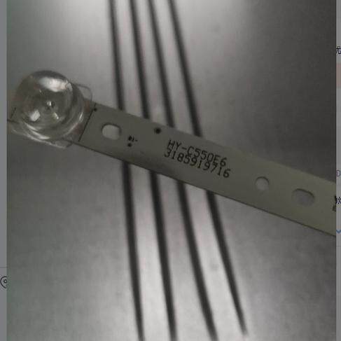 全新原装LED50K681J3D灯条