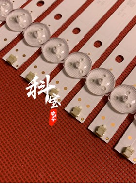 全新原装飞利浦43PFF5459/T3 43PUF6056/T3 43PUF6031/T3灯条