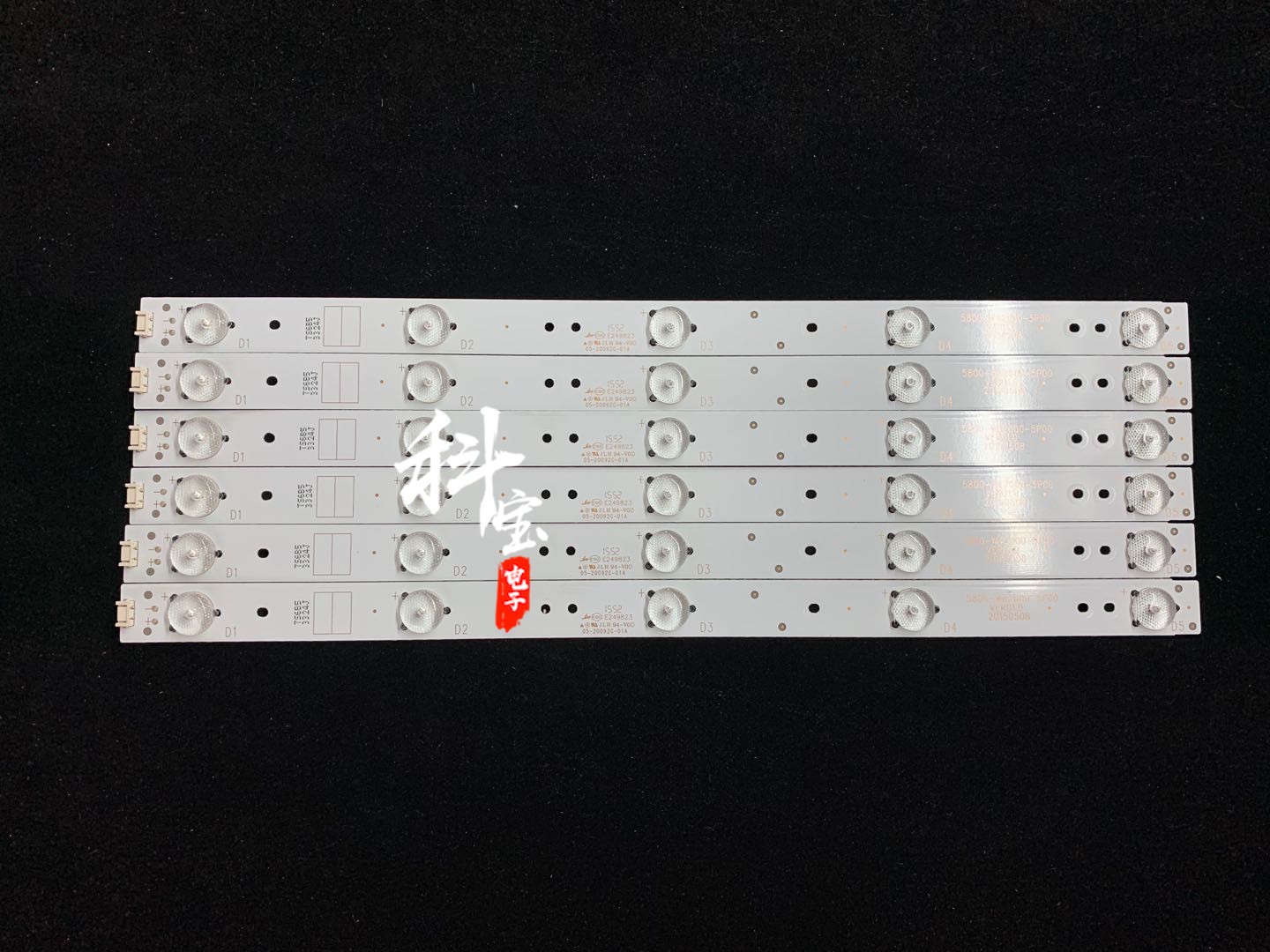 原装创维42E5CHR灯条6x5 5800-W42000-5P00屏RDL420FY 电子元器件市场 显示屏/LCD液晶屏/LED屏/TFT屏 原图主图