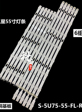 全新原装三星UA55KU6300JXXZ UA55JU7800J灯条LM41-00136A 00135A