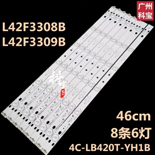 适用美乐LE42M12 LED42C750 42S210 LE42M13 TCL 42A60 42e11灯条
