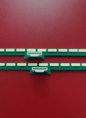 适用LG 55UF8590-CB灯条创维55G9200灯条6922L-0152A 6921L-0057B
