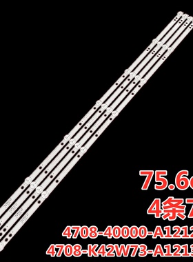 适用飞利浦39PHF3251 39PHF5459 39PHF5092 39HHF3753/T3灯条背光