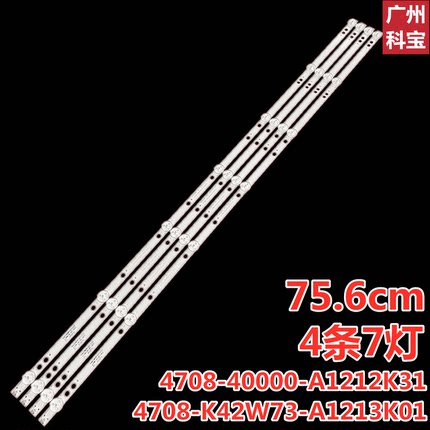 暴风统帅T39S05灯条TCL LE40D8810液晶电视4708-400000-A1213K31