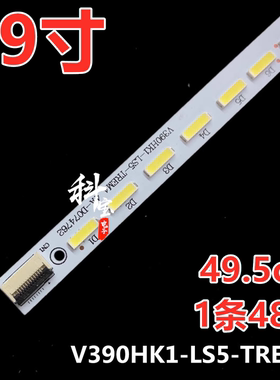 适用于康佳LED39R6100DE灯条LED39E510DE/40X6000DE V390HK1-LS5