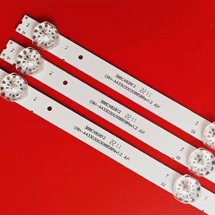 适用创维酷开43K6S灯条43E6A背光灯CRH-A4330300308858Rev1.2 8灯