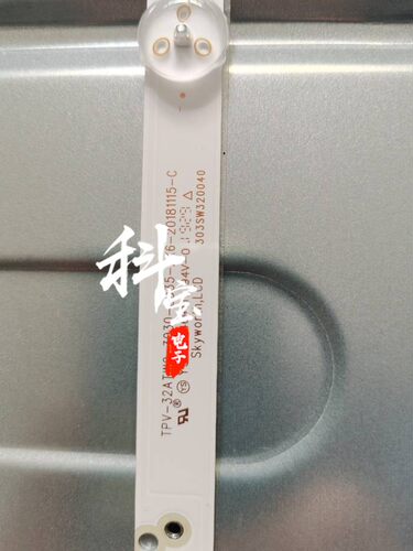 TPV-32ATW2-3030-0D35