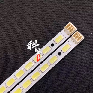 适用于长虹itv46830de 灯条46-DOWN LJ64-02766A屏LTA460HM04
