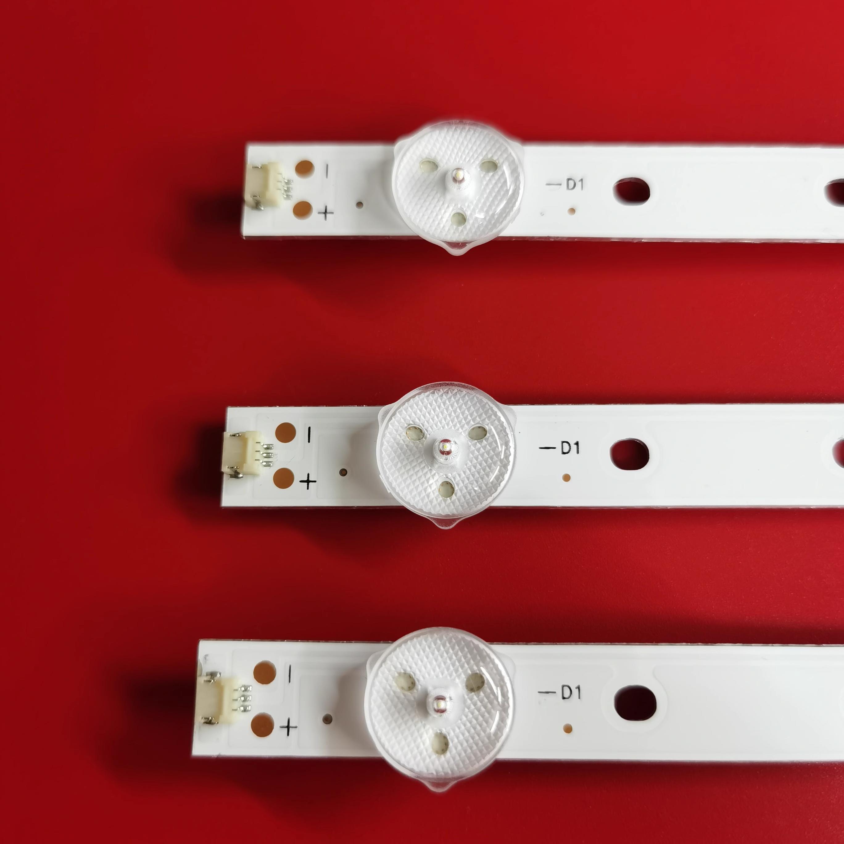 组装机26寸背光灯条HS-26D3003V