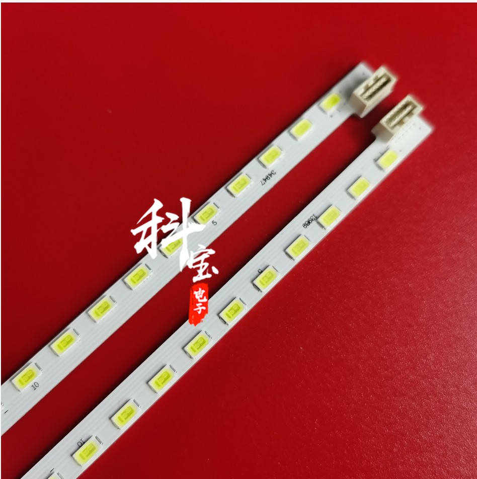 全新LG42LV5700-CA灯条