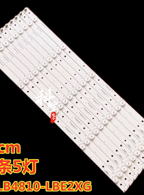 适用于TCL L48F3390A-3D L48F3320-3D灯条 40-LB4810-LBE2XG