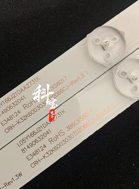 适用于乐华32L22 32L56 32L29背光灯条CRH-K32K6003030T02066CJ