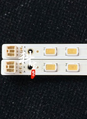原装康佳LED32IS97N灯条STGE-320SM0-R0 LJ64-03019A屏LTA320AN01