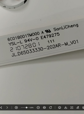 适用JL.D65033330-202AL/AR-M_V01 6C01B001TL000A灯条