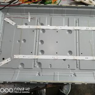 适用创维32E360E 32E3000 32E361W 灯条灯RF-AZ320B32-0501A-01