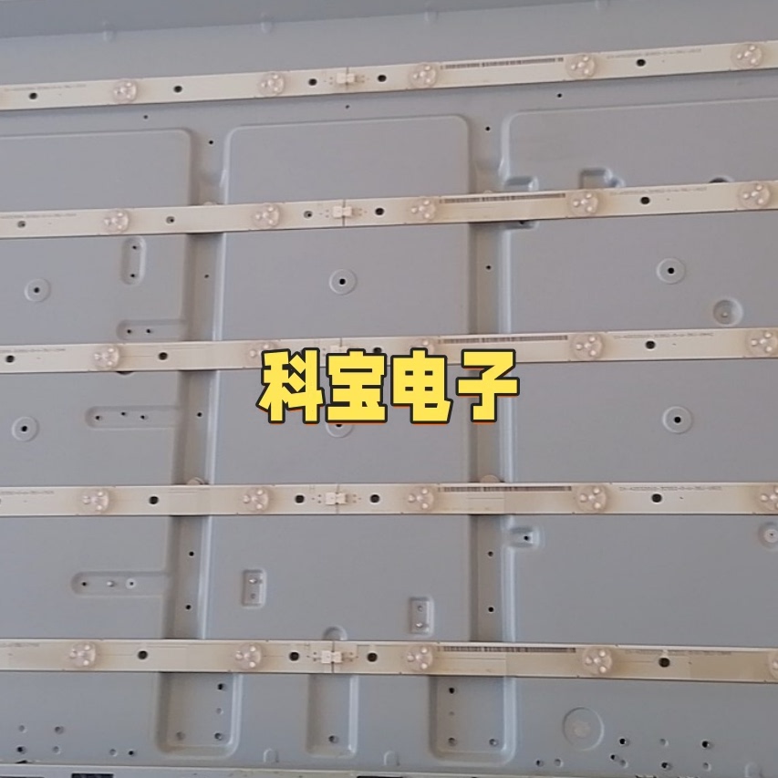 适用42E309R灯条420TT01 420TT0J V1 CX-42032000-3D553-0-X-3B5