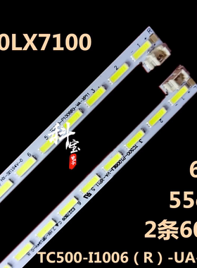 适用海尔统帅E50LX7100灯条TC500-I1006(R/L)-UA-XP04 BL50UA8100