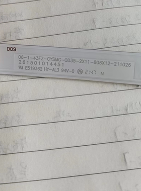 全新代用海尔LE43C61灯条06-1-43FZ-CYSMC-0D35-2X11-806X14背光