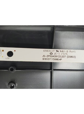 组装49寸JS-ZP50A091CD.207(20803) 916101T.15068.4P灯条背光LED