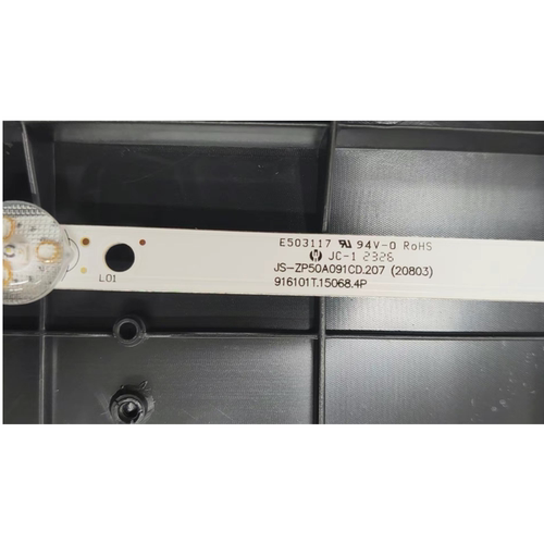 组装49寸JS-ZP50A091CD.207(20803) 916101T.15068.4P灯条背光LED