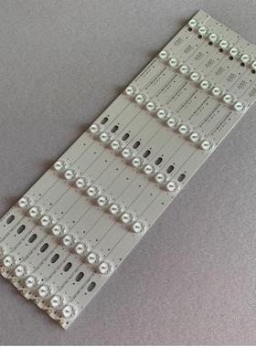 适用乐华LED46C360灯条RF-AI460B32-0701S-01JS-LB-D-JP46D7灯条