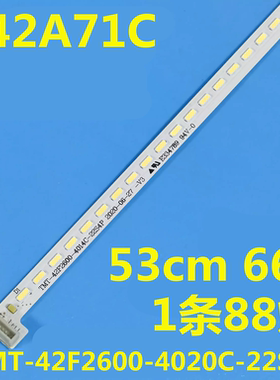 适用于TCL L42A71C  D42A261液晶背光LED灯条67-H50512-1A0 88灯